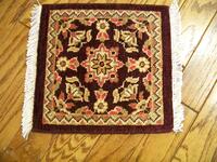 Rug Picture