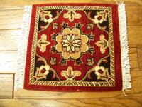 Rug Picture