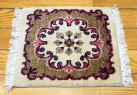 Rug Picture