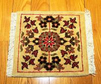 Rug Picture