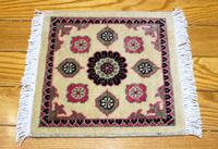 Rug Picture