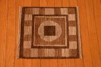 Rug Picture