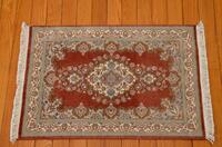 Rug Picture