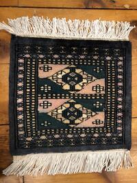 Rug Picture