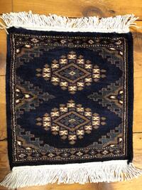 Rug Picture