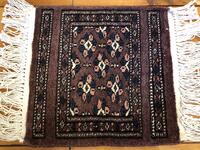 Rug Picture