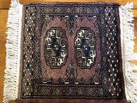 Rug Picture
