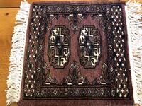 Rug Picture
