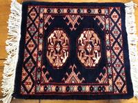Rug Picture