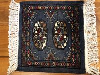 Rug Picture