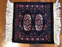 Rug Picture