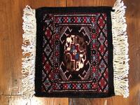 Rug Picture
