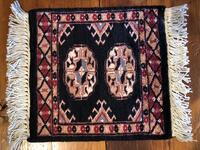 Rug Picture