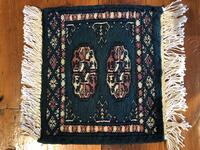 Rug Picture