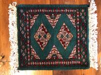Rug Picture
