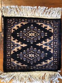 Rug Picture