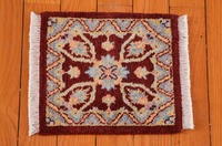 Rug Picture