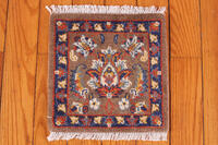 Rug Picture