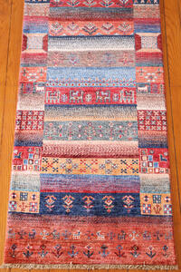 Rug Picture