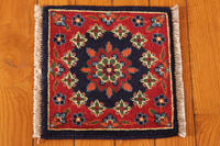 Rug Picture