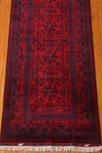 Rug Picture