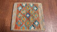 Rug Picture
